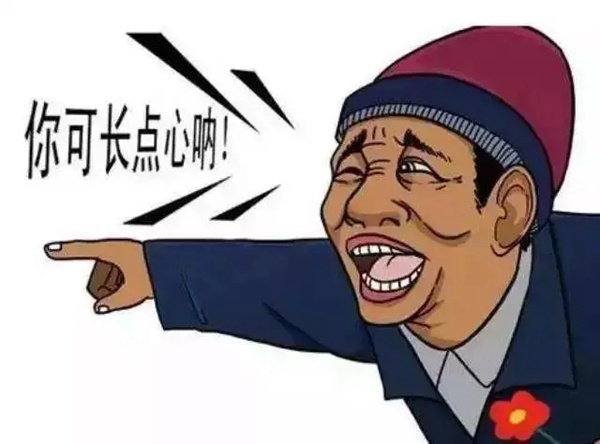 靈靈狗智能鎖拍了拍“你的小腦袋”，鑰匙帶了嗎？