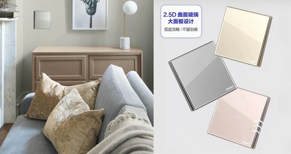 正泰居家NEW2HD：一款“硬核”開關(guān)的自我修養(yǎng)