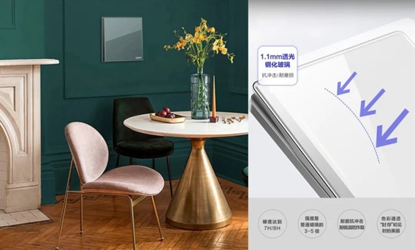 正泰居家NEW2HD：一款“硬核”開關(guān)的自我修養(yǎng)