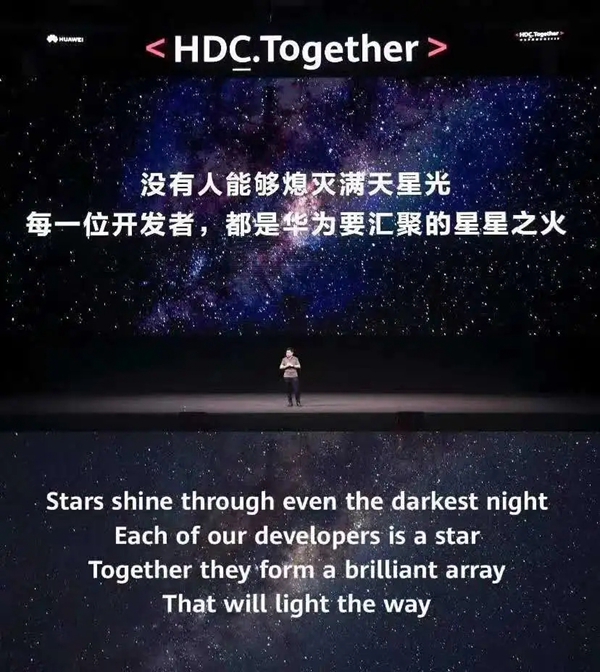 青稞智能鎖榮獲最佳智能鎖業(yè)務創(chuàng)新合作伙伴稱號