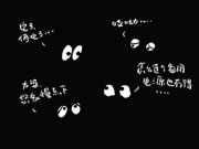 靈靈狗智能鎖:不需要連接家里的電源的