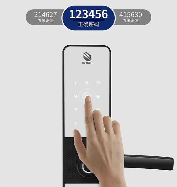 必達智能鎖：爆料必達 i5 的6個“機”密