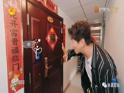 普鑫智能鎖:成為千萬百姓家中的一部分