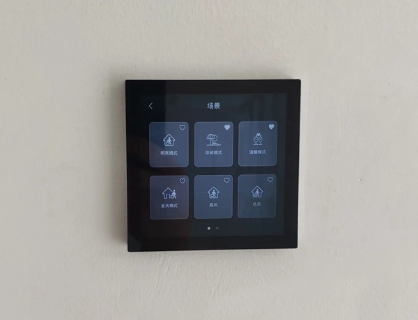 河?xùn)|智能家居：VISAYA意境酒店，當(dāng)桃花源遇見了智能控制