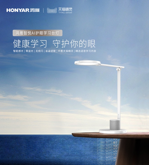 疫情當(dāng)前戶外活動(dòng)大幅減少，孩子們的眼睛誰(shuí)來(lái)守護(hù)