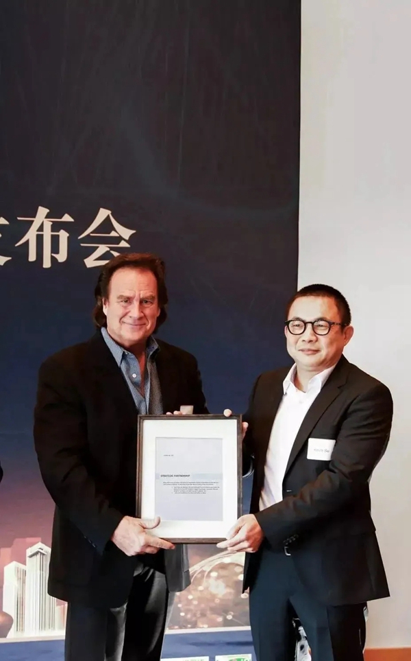 UIOT超級智慧家獲贈恐龍蛋一枚