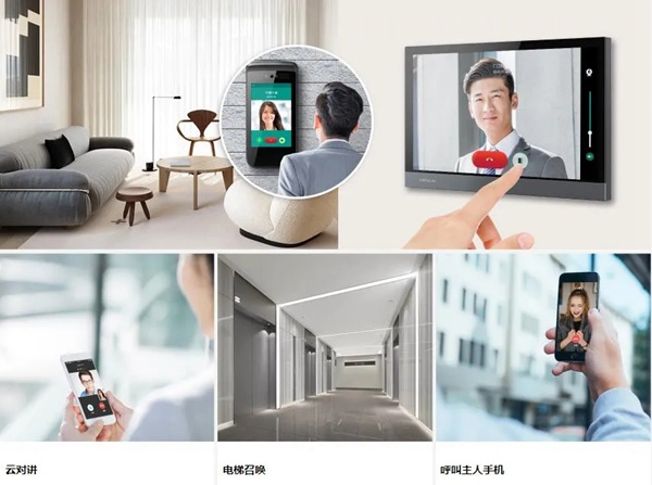 艾特智能家居智屏A8驚艷上市 這一次將顛覆行業(yè)認(rèn)知