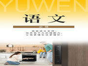 KUB智能鎖教師節福利:趕快來參加活動吧