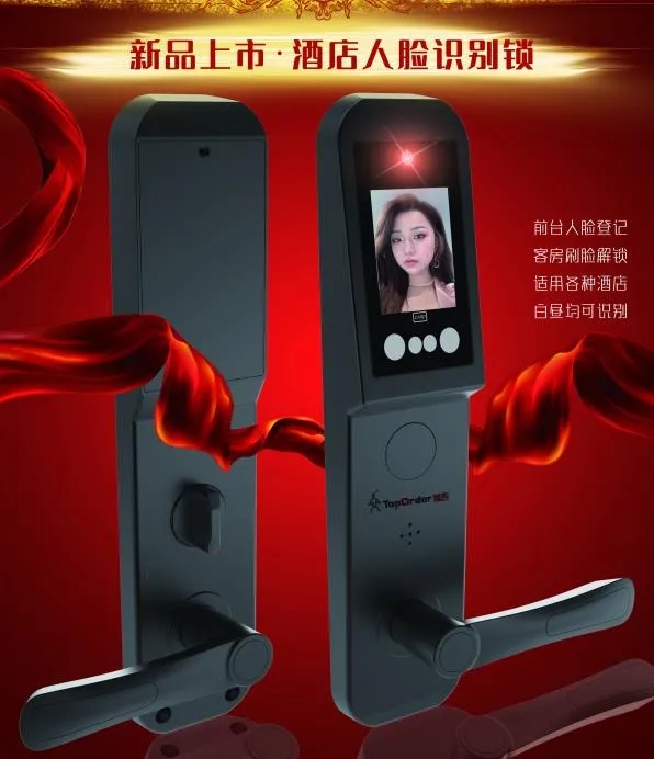 頂吉智能鎖:指紋鎖是智能鎖嗎? 頂吉智能鎖:指紋鎖是智能鎖嗎?