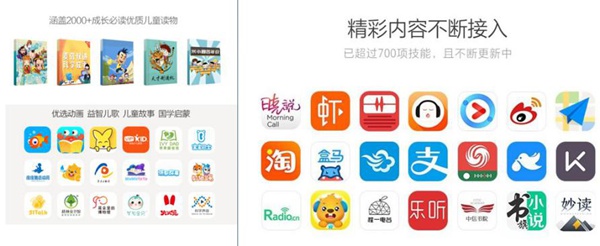 鴻雁智悅AI語音學習臺燈來了