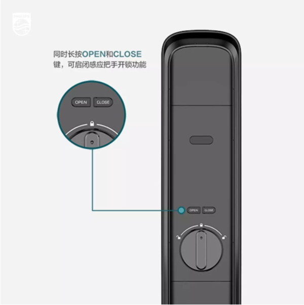 飛利浦智能鎖：寵物獨自開門存在的安全隱患 你注意到了嗎？