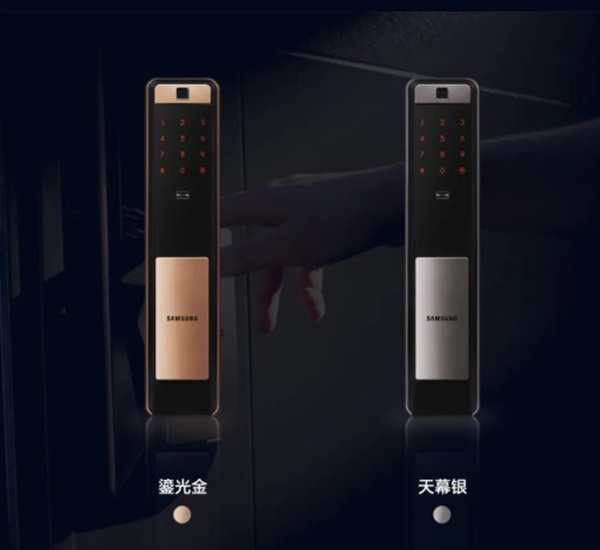 三星智能鎖SHP-P72預(yù)售開啟