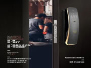 Kaadas凱迪仕:難得、珍貴且幸運