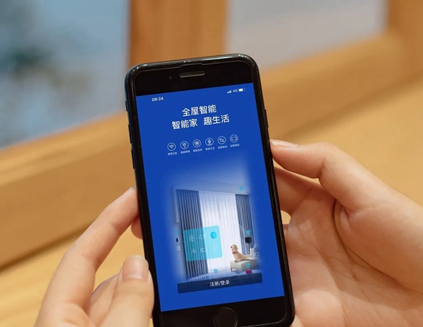 好太太智能家居8月好物推薦