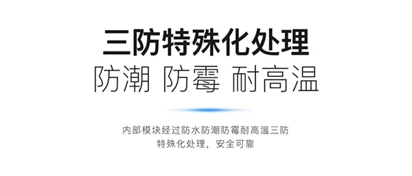 KUB-A9超薄全自動智能鎖全球首發(fā)