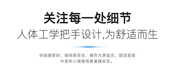 KUB-A9超薄全自動智能鎖全球首發(fā)