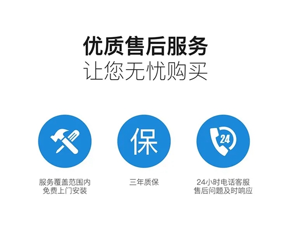 KUB-A9超薄全自動智能鎖全球首發(fā)