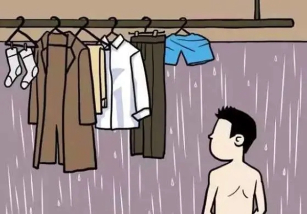 云米全屋互聯網家電 懂你所想知你所需