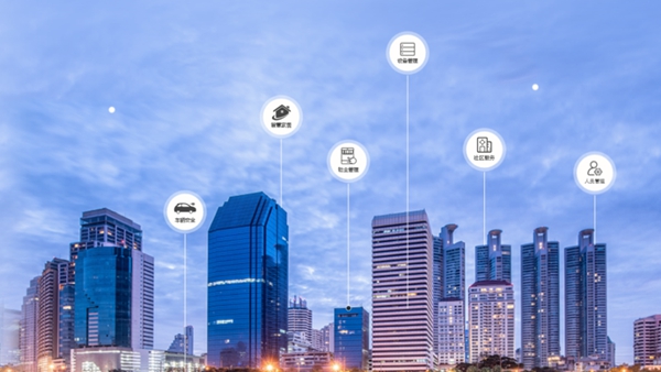 海爾智慧家居 刷新幸福社區新標準