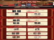 吾愛(ài)吾家智能鎖:熱銷(xiāo)爆款,選購(gòu)無(wú)憂(yōu)