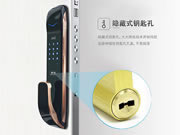 皇迪智能鎖:智能鎖產(chǎn)品核心還是防護
