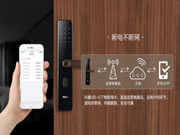 海爾智能家居:不怕斷電,全時待命