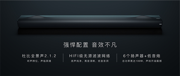 云米5G IoT戰(zhàn)略開啟互動家時代 用未來定義現(xiàn)在