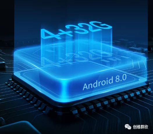 創(chuàng)維群欣為您解密會(huì)議平板里隱藏的黑科技