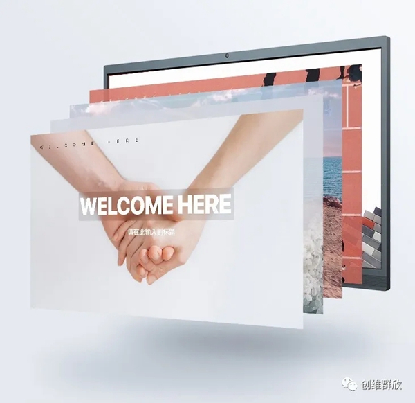 創(chuàng)維群欣為您解密會(huì)議平板里隱藏的黑科技