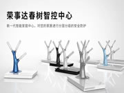 榮事達(dá)智能鎖:安裝便捷,可以保證同等穩(wěn)定效果