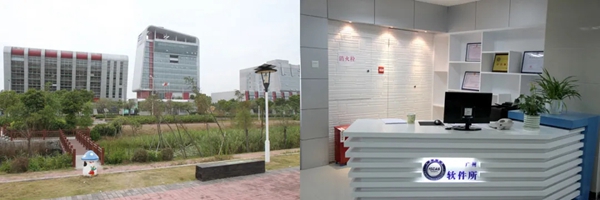 威士丹利陳董事長實地考察中科院合作項目