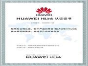 凱迪仕:讓人們的生活更美好