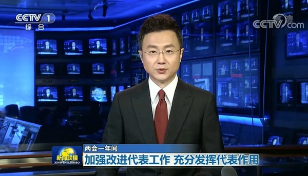 榮事達(dá)集團(tuán)董事長(zhǎng)潘保春等百余位全國(guó)人大代表抵達(dá)北京 榮事達(dá)集團(tuán)董事長(zhǎng)潘保春等百余位全國(guó)人大代表抵達(dá)北京