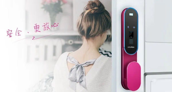 洛克思格指靜脈智能鎖：換種方式愛自己