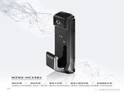 美菱智能鎖開門只需一秒，來不及思考，鎖已開