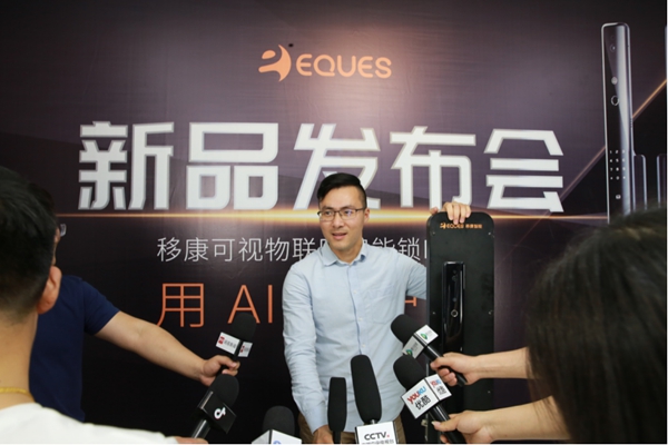 移康可視物聯網鎖E6800成功發布，迎來眾多房企的關注！