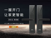 在緊急情況下,我們也可以自己排除故障