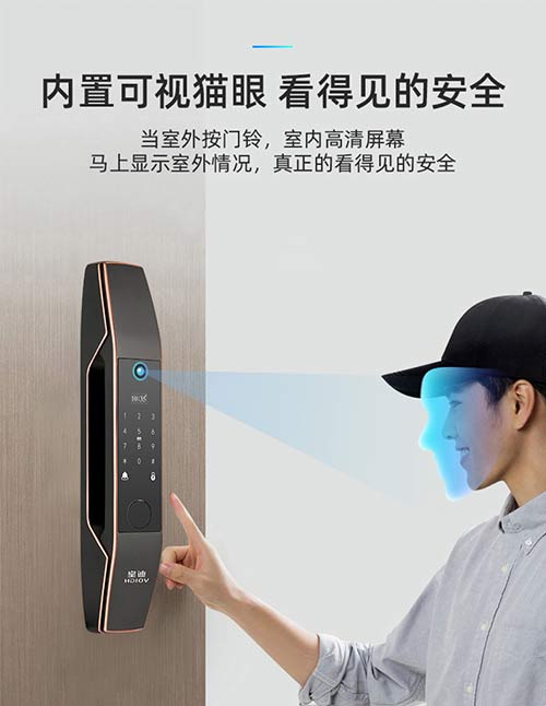 關于智能鎖各大功能優缺點對比