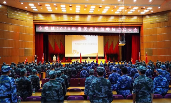 楊格鎖業 穿上軍裝的他們，英姿颯爽