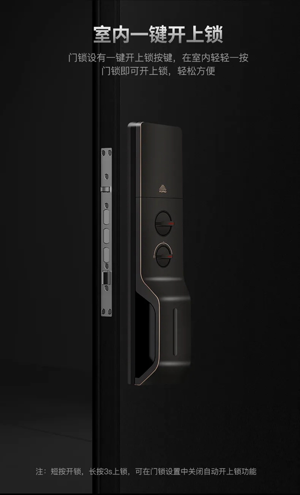 經典再現 | 一圖了解羅曼斯DD3 Pro