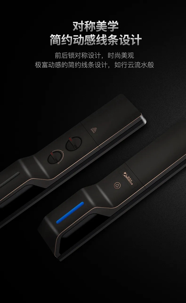 經典再現 | 一圖了解羅曼斯DD3 Pro