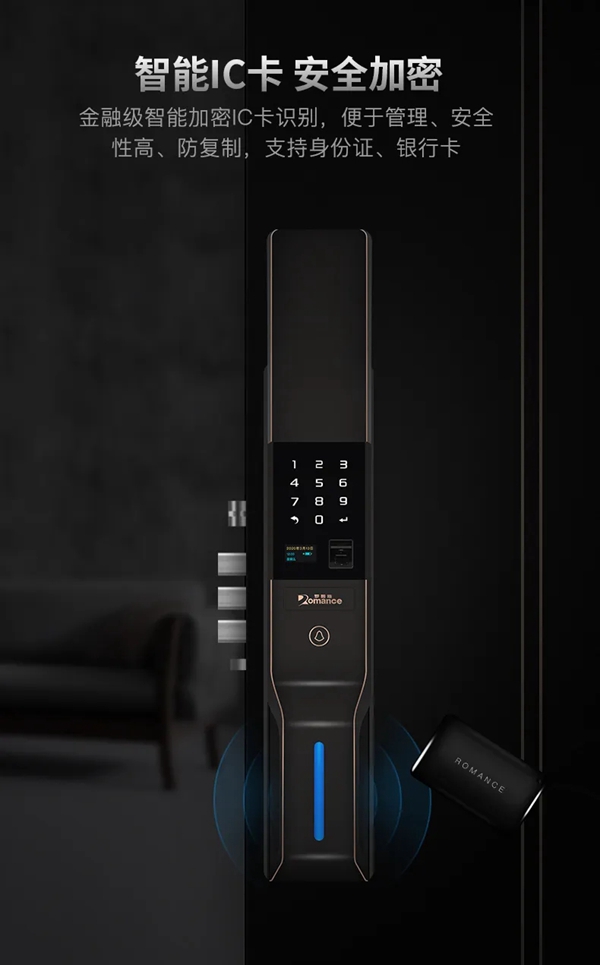 經典再現 | 一圖了解羅曼斯DD3 Pro