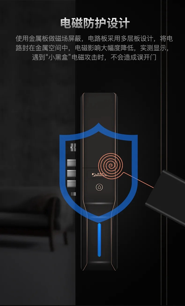 經典再現 | 一圖了解羅曼斯DD3 Pro