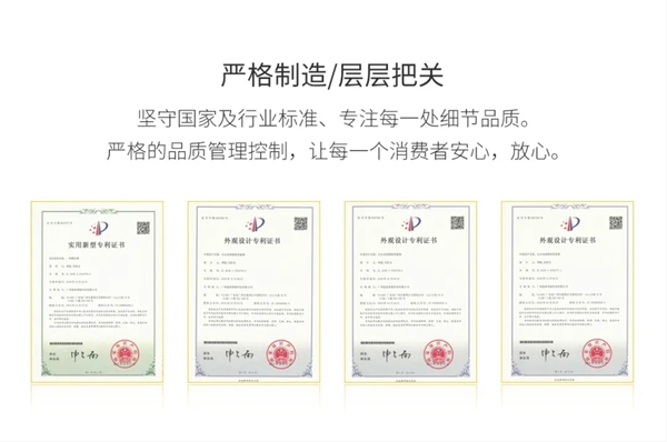 洛克思格智能鎖攜手廣州番禺電信，讓生活更智能