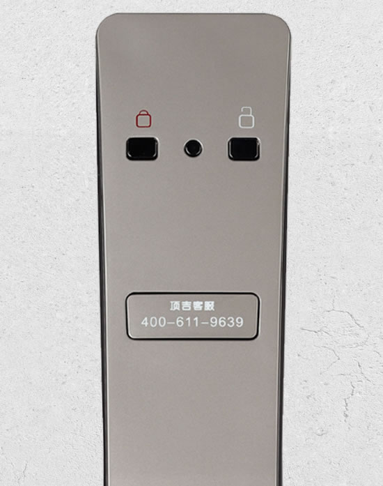 頂吉智能鎖：3D人臉鎖識別鎖的誘惑使用體驗