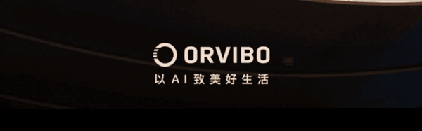 歐瑞博51智惠節 | 共慶39城40店開業盛典，6.6元專享智家新體驗