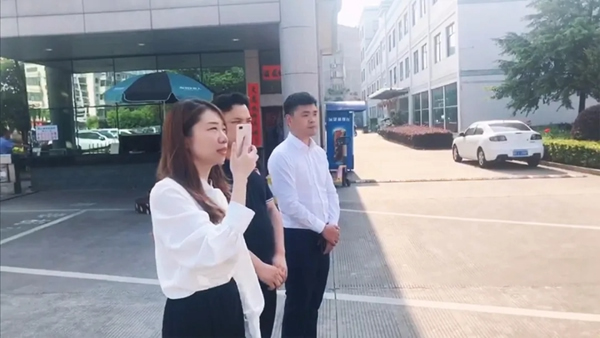 超人智能鎖：在線云考察，創新謀合作——華潤置地走進超人