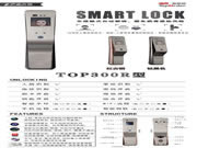 智能鎖一般多少錢?千元以內(nèi)的智能鎖可以買嗎?