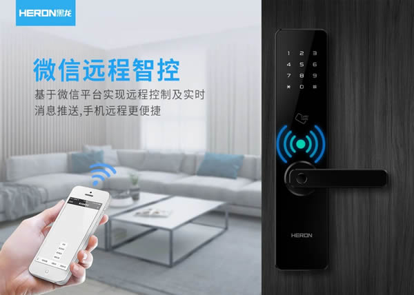 黑龍連續(xù)兩年榮膺“中國(guó)制造之美”榮譽(yù)稱號(hào)