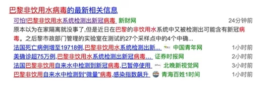云米全屋互聯網家電2020升級版凈水爆品 S2鎏金白600G